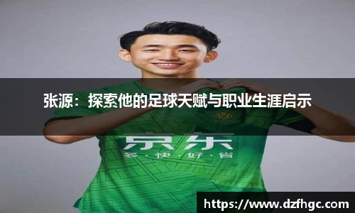 OB电竞电子竞技平台