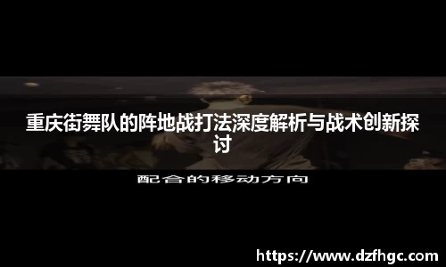 OB电竞官网