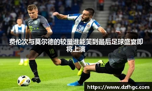 OB电竞电子竞技平台