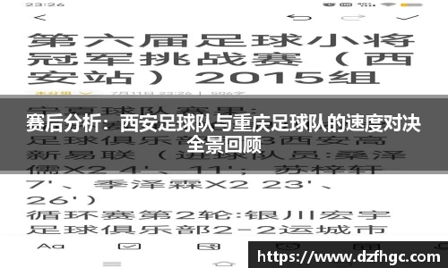 星空官方网站
