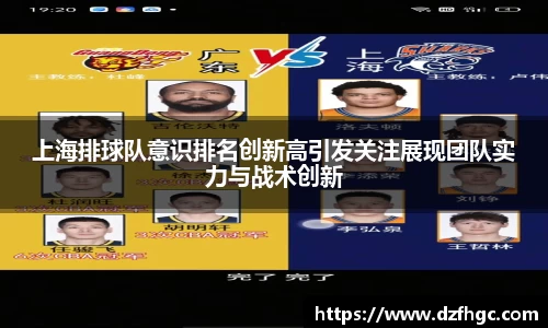 xingkong